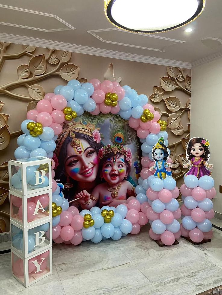 Balloon decoration gallery image 2